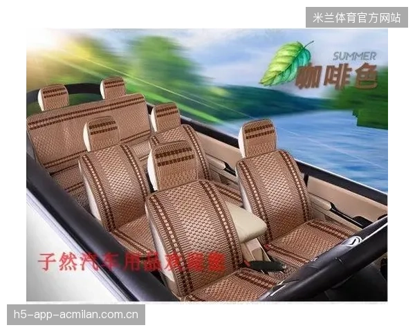 中意金杯一比二全记录：如何在金融市场中“全胜”