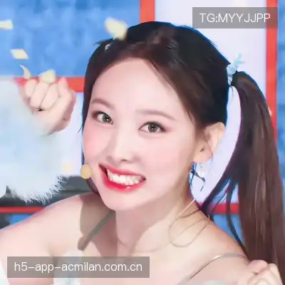 司唯冉